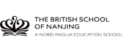 南京英国外籍子女学校