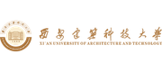 西安建筑科技大学