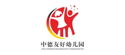 太仓中德友好幼儿园
