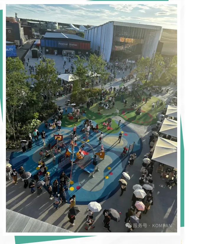 KOMPAN亮相2025年日本大阪世...